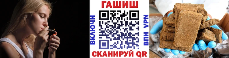 ГАШ 40% ТГК  Сертолово 