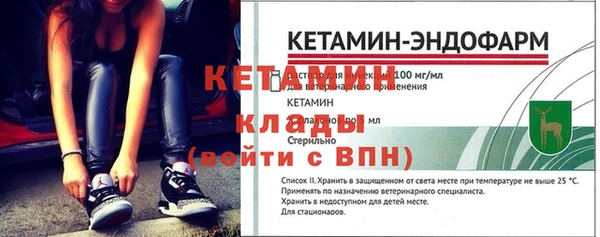 jwh Абдулино