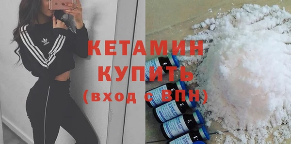 jwh Абдулино