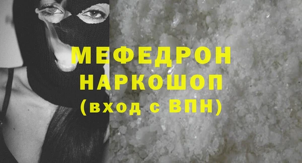 jwh Абдулино