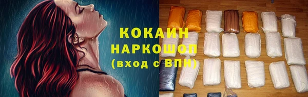 jwh Абдулино