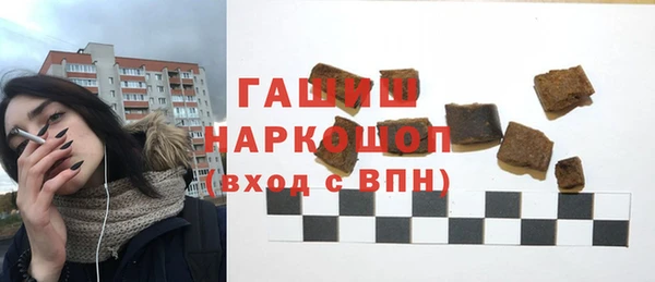 ГАЛЛЮЦИНОГЕННЫЕ ГРИБЫ Осинники