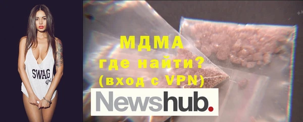 прущая мука Абаза
