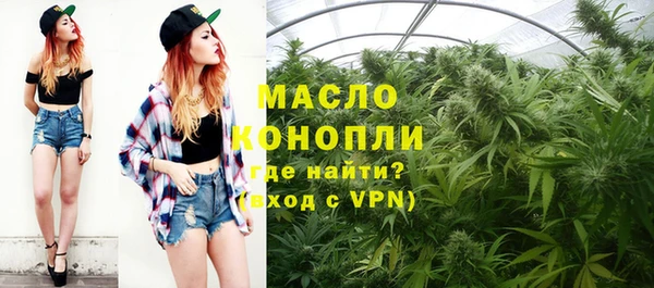 jwh Абдулино