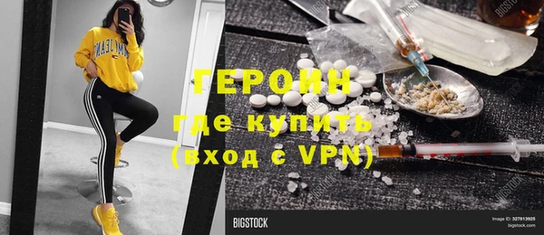 ALPHA-PVP Алексеевка