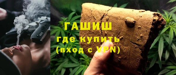 jwh Абдулино