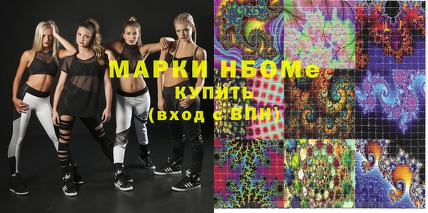 jwh Абдулино
