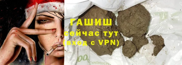 spice Абинск