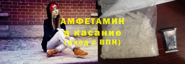 прущая мука Абаза