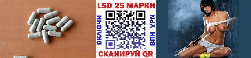 наркотики  Сертолово  LSD-25 экстази ecstasy 