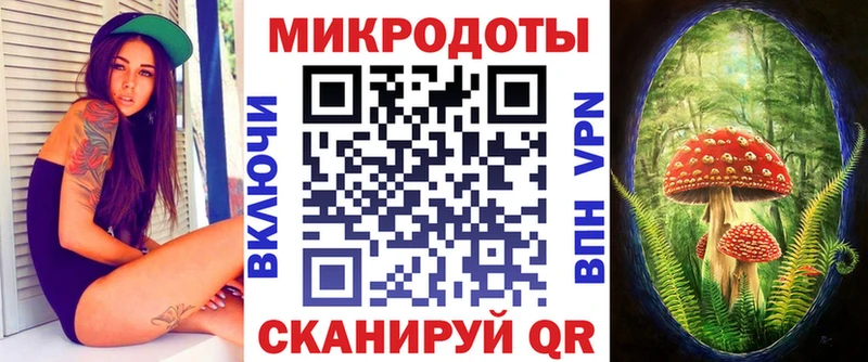 Галлюциногенные грибы Psilocybe  даркнет клад  Сертолово 